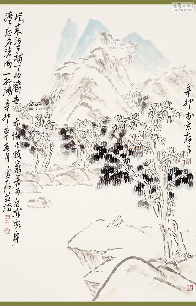 ̽ ׺һº 68x34cm 2011.jpg