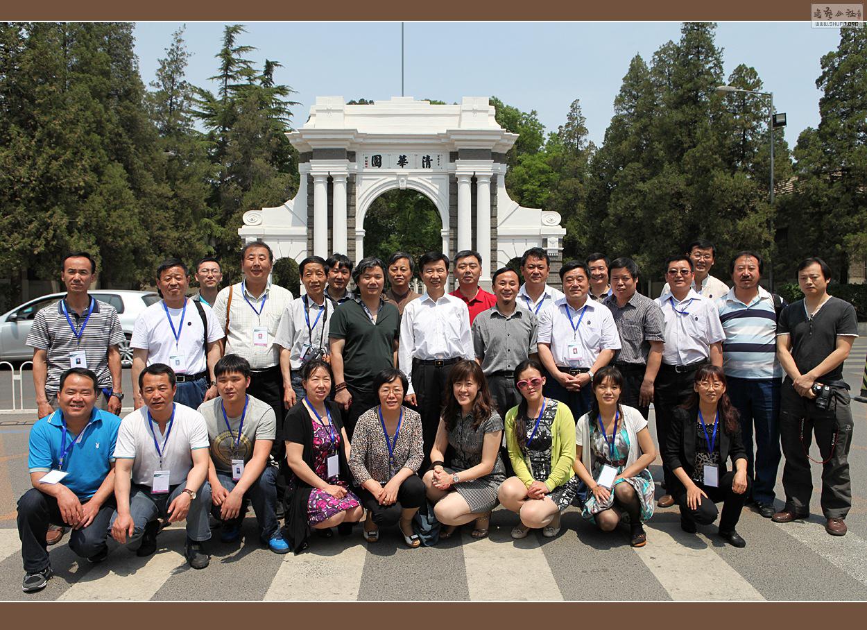 IMG_7241 廪԰ſںӰ.jpg