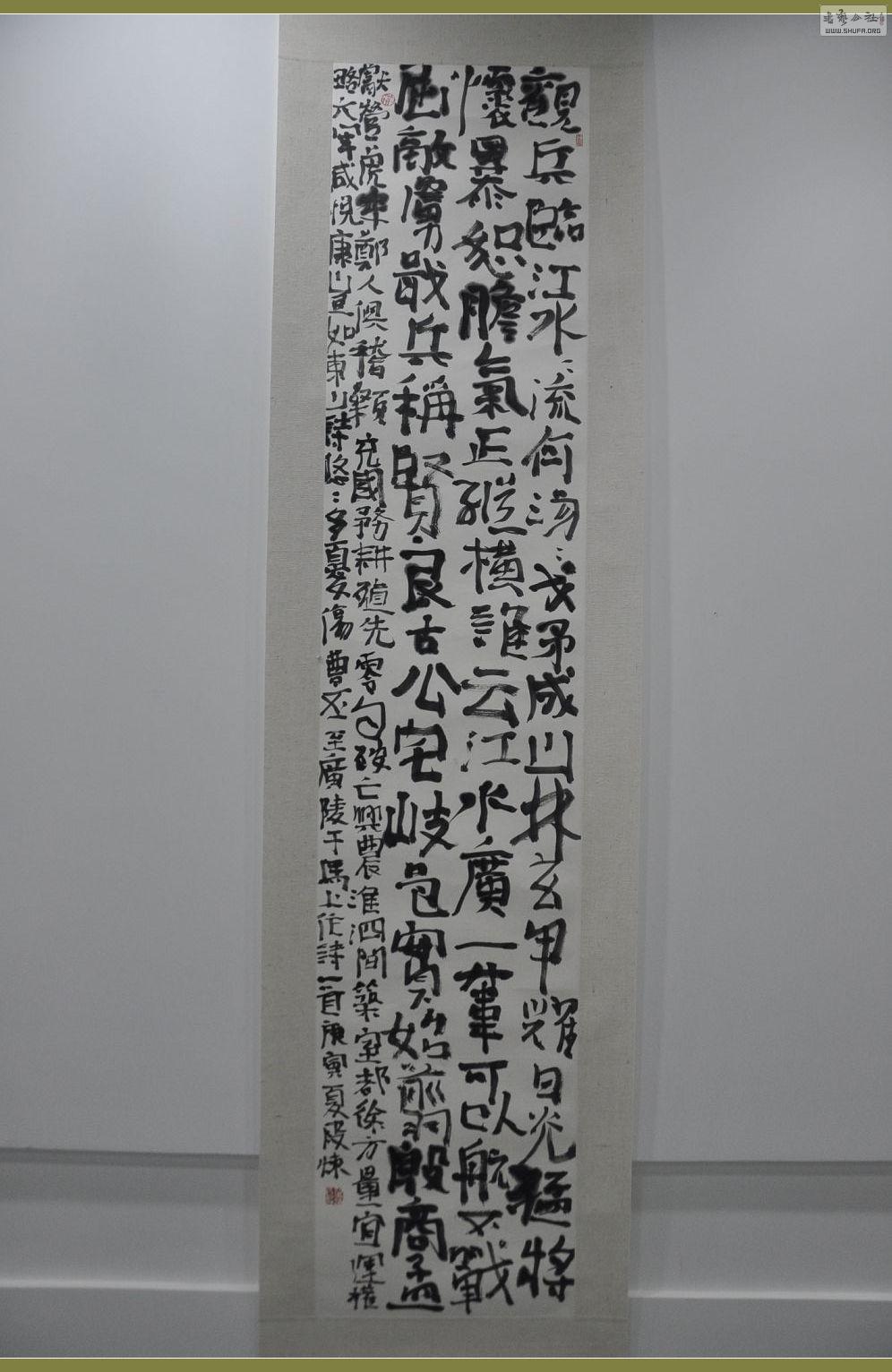 DSC_0060.jpg