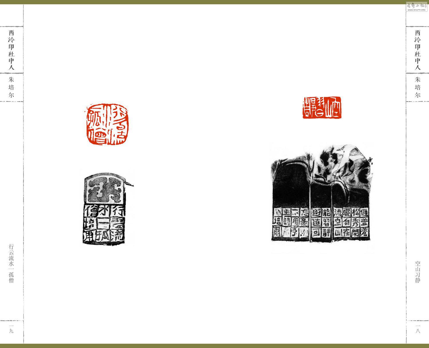 6-714.jpg
