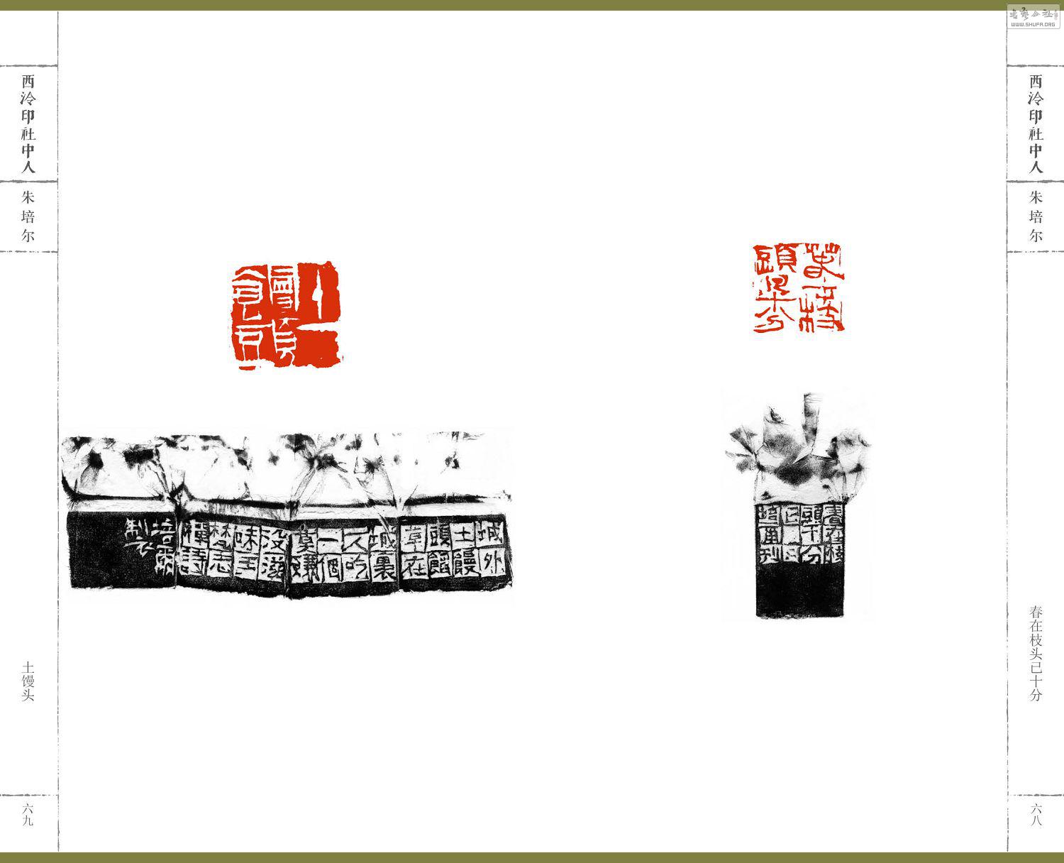6-739.jpg