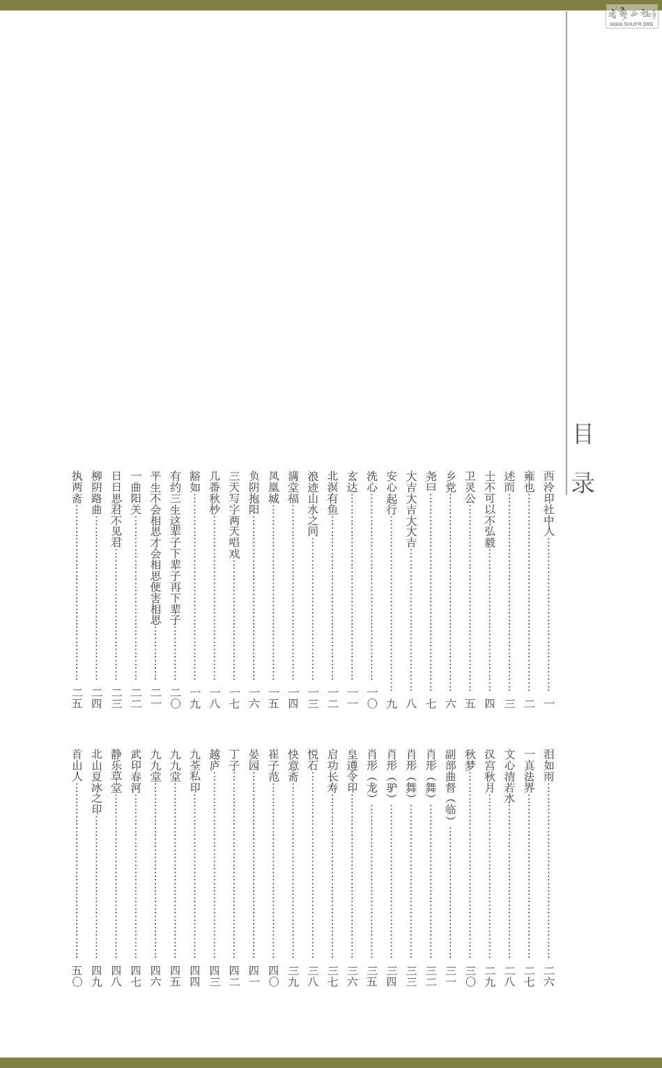 Ź6.jpg