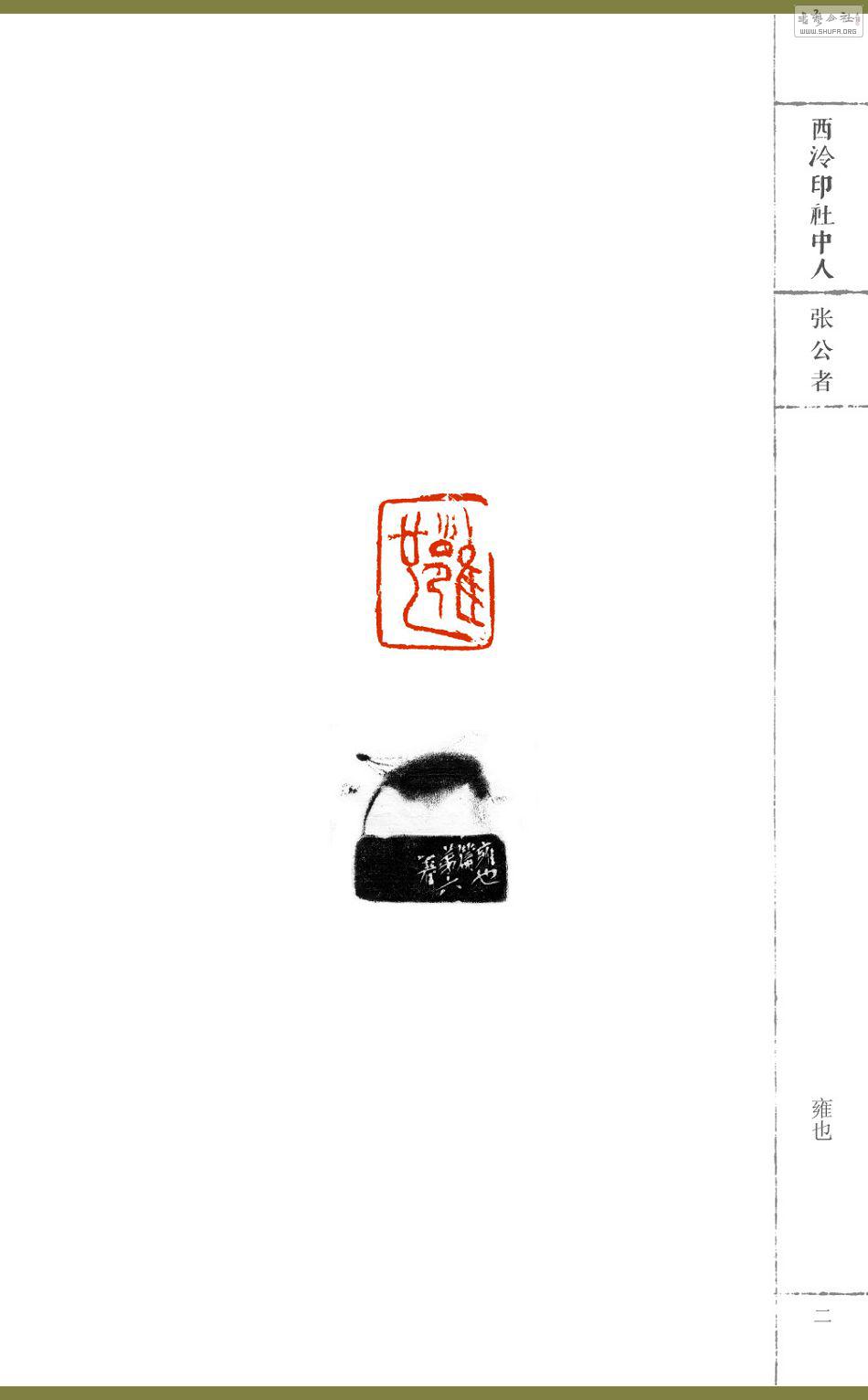 Ź10.jpg