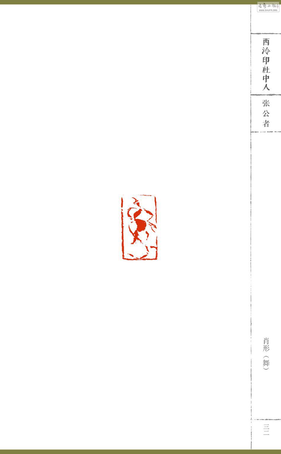 Ź40.jpg