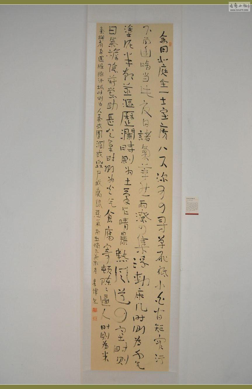 DSC_0009.jpg