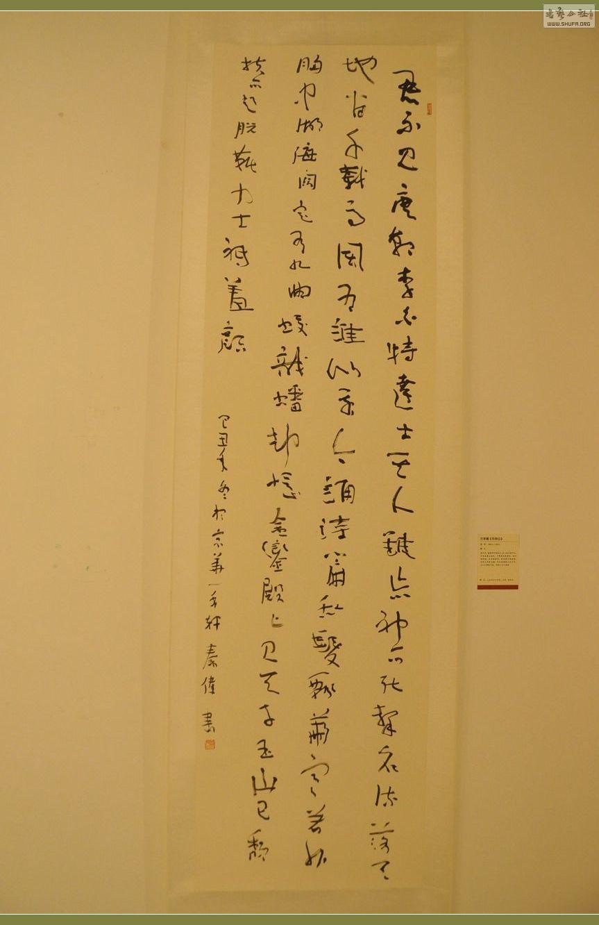 DSC_0044.jpg