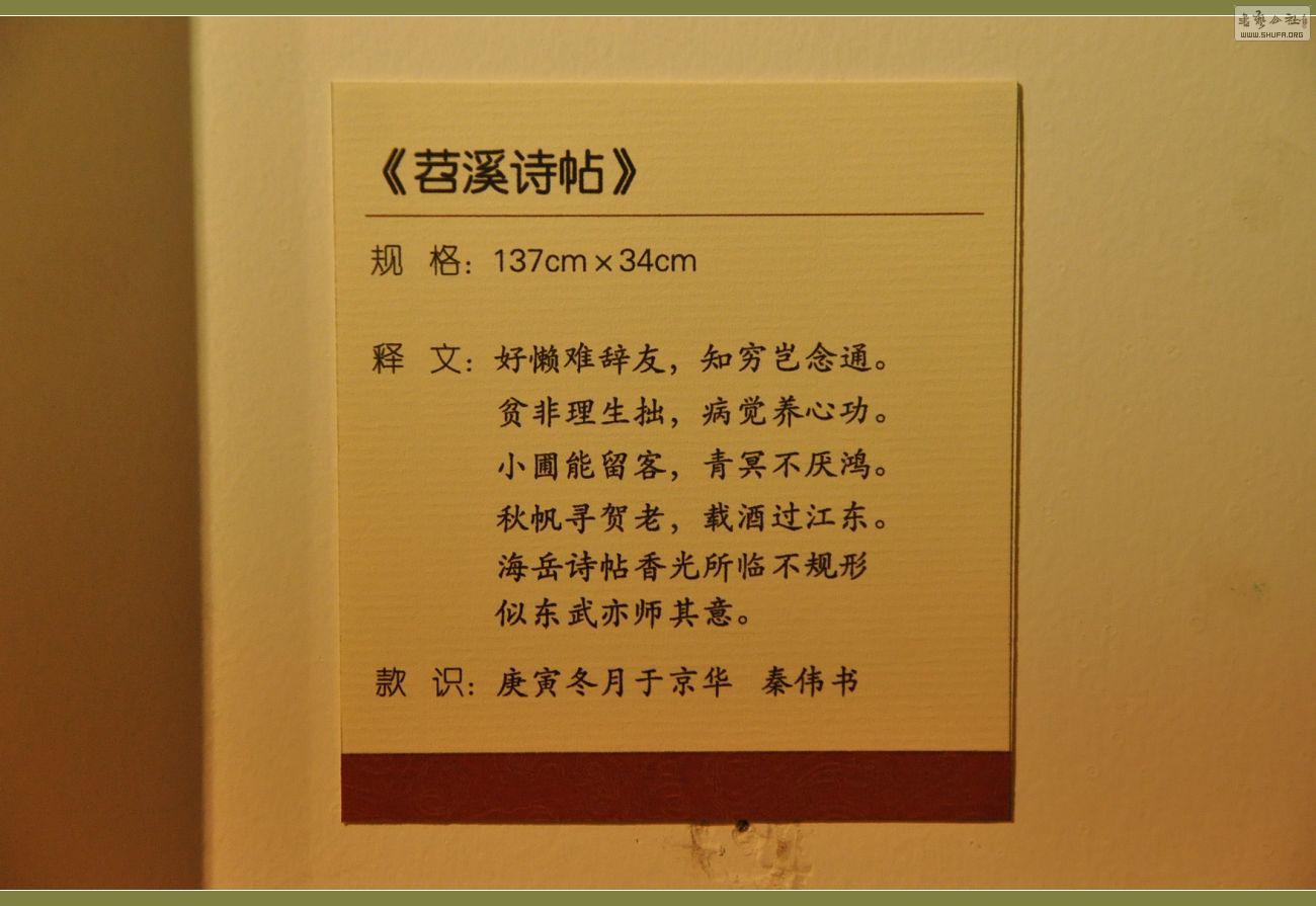 DSC_0051.jpg