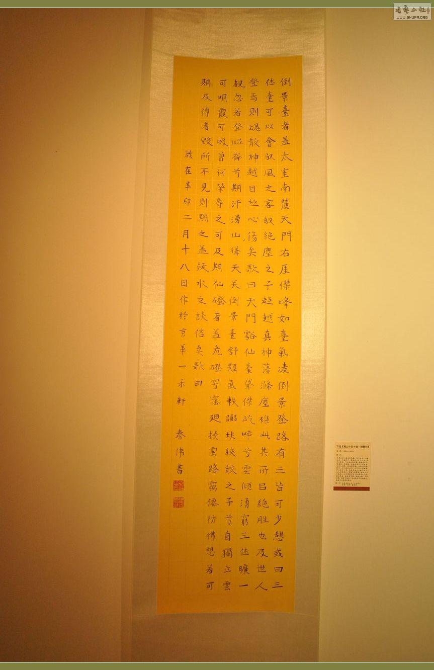 DSC_0169.jpg