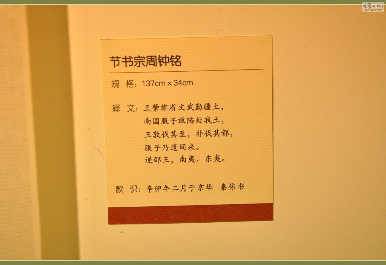 DSC_0175.jpg