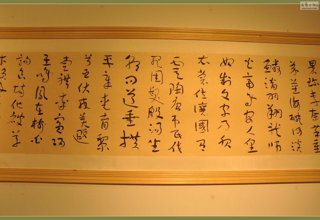 DSC_0187.jpg