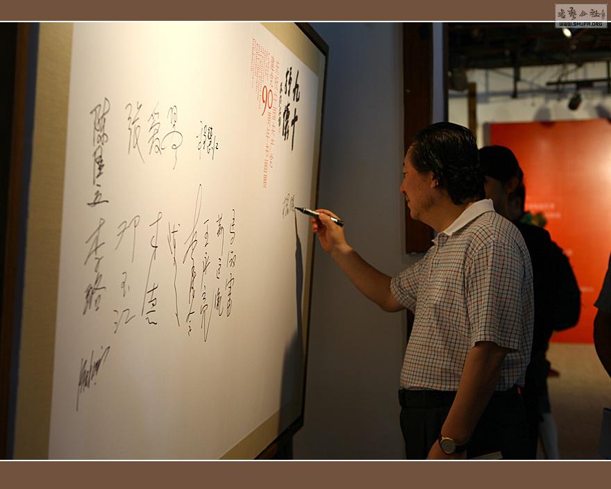 IMG_7753 Ժǩ.jpg