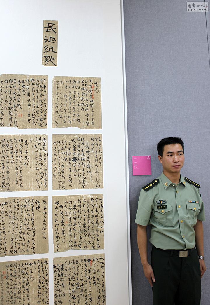 IMG_8020 鷨ȫ鷨չһȽߣ.jpg