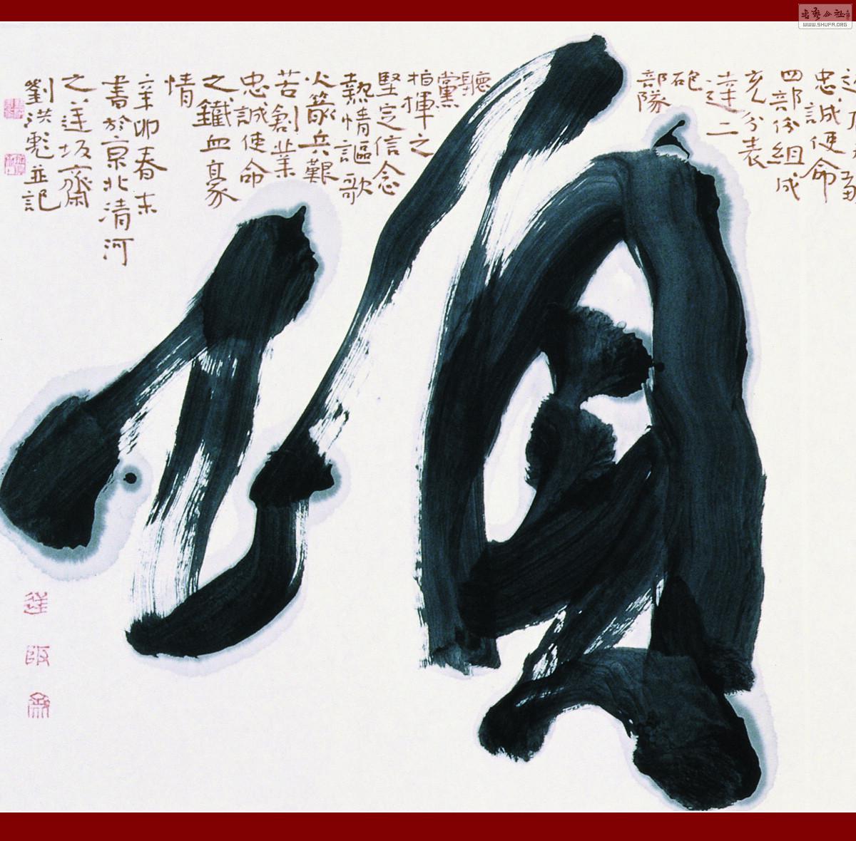  (4)--ֲ2.jpg