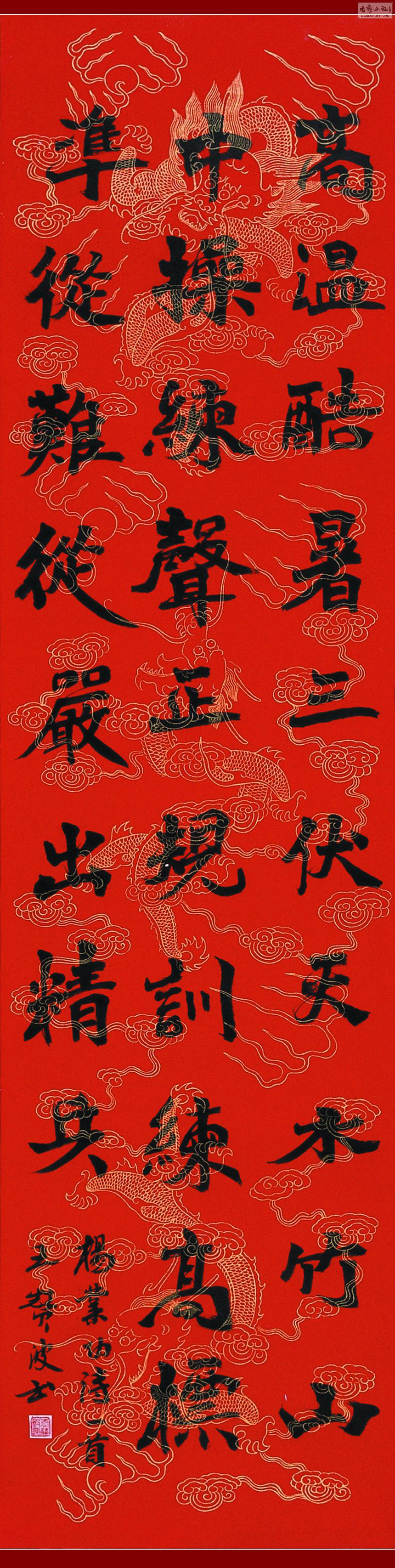 ޲.jpg