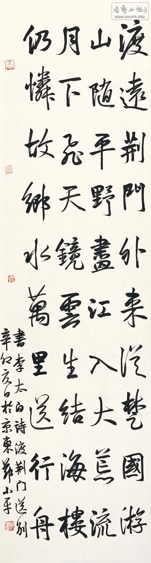 96-֣Сƽ.jpg