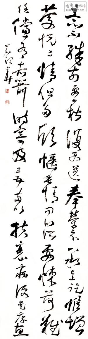 119 ʯλ.jpg