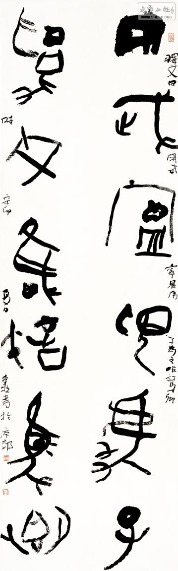 122  2.jpg