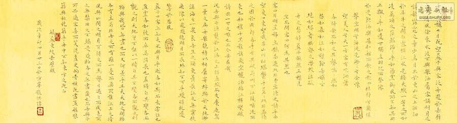 200 źǿ].jpg