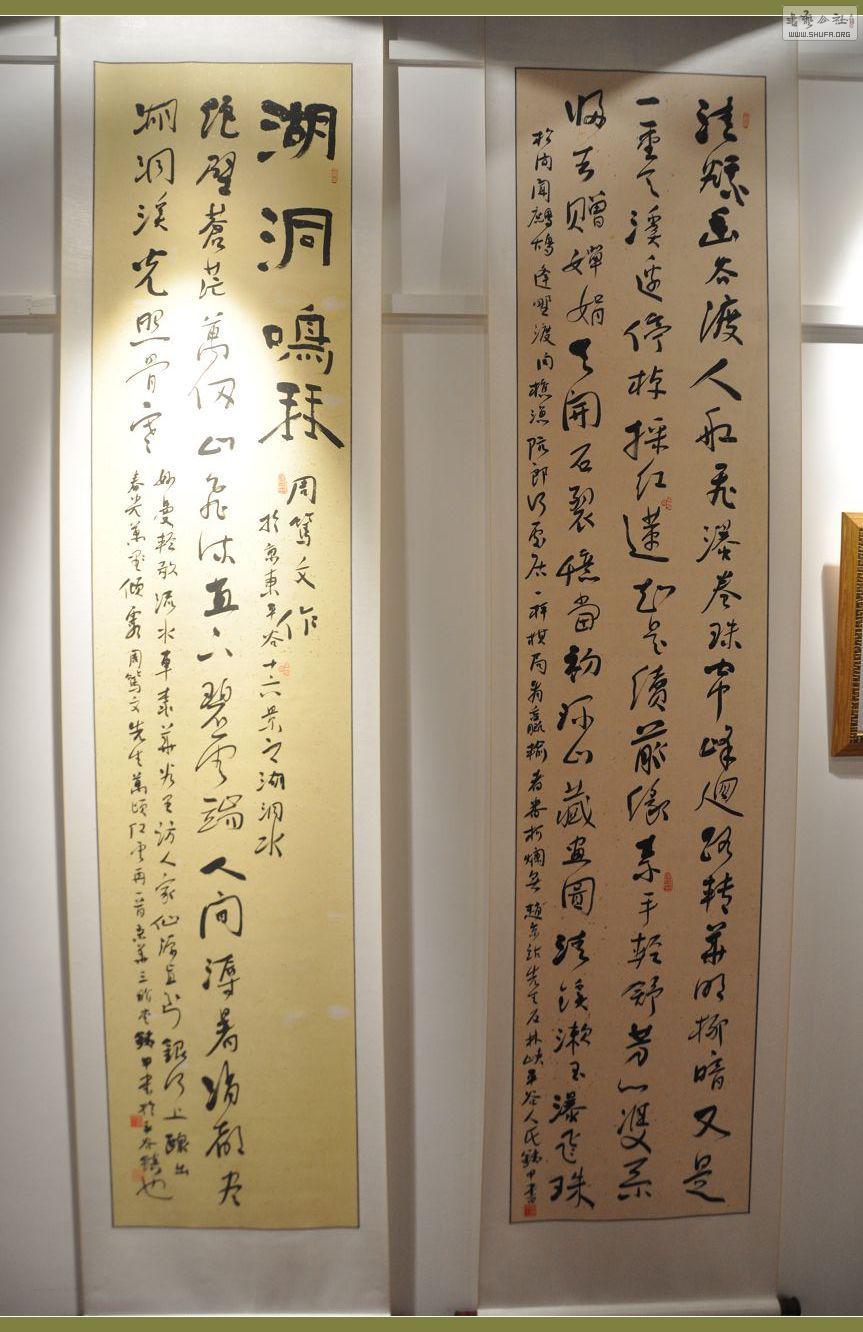 DSC_0078.jpg