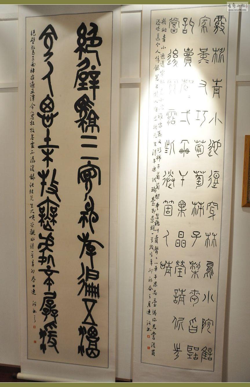 DSC_0080.jpg