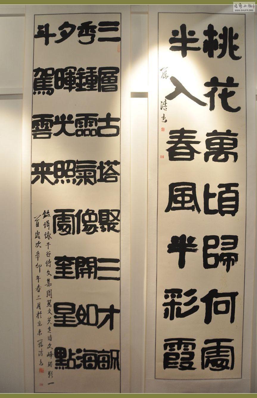 DSC_0083.jpg