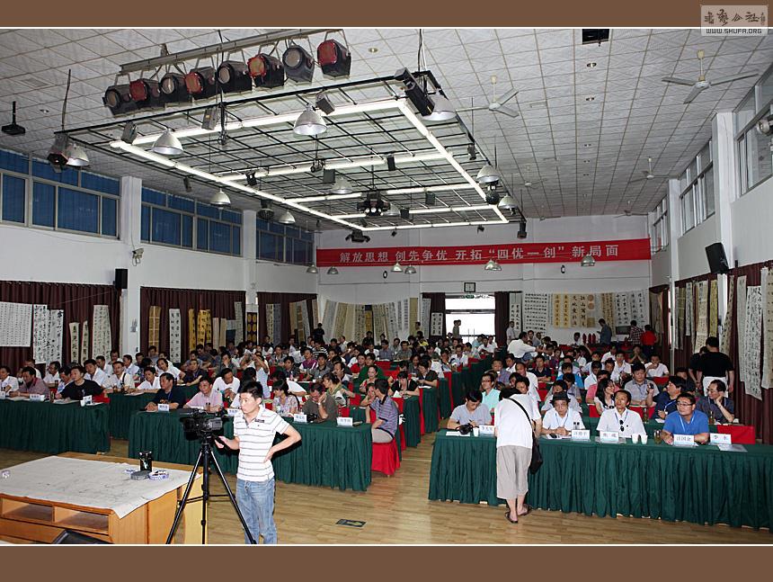 IMG_8684.jpg