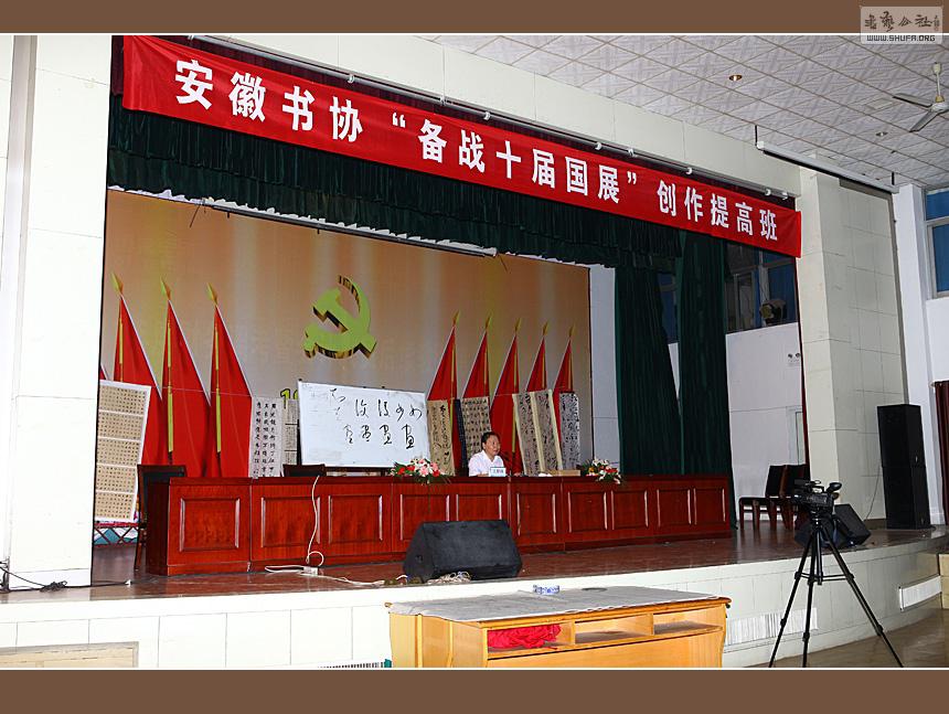 IMG_8825.jpg