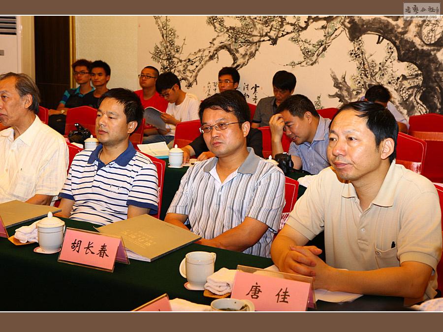 IMG_8954.jpg