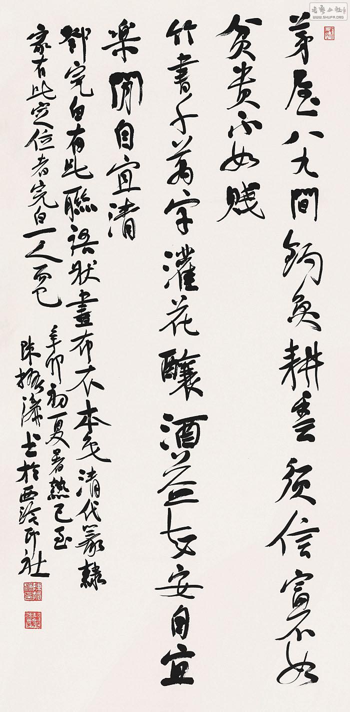 06奣ίḱΣ .jpg