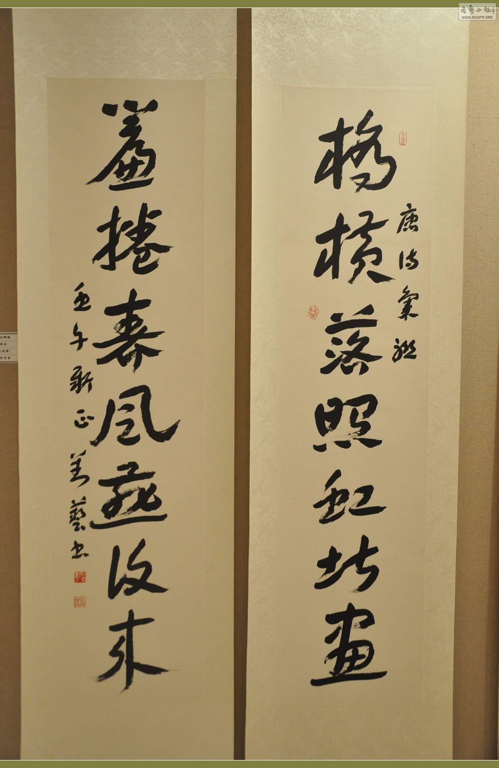 DSC_0080.jpg