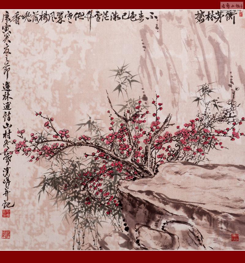 UAN_8412 copy.jpg