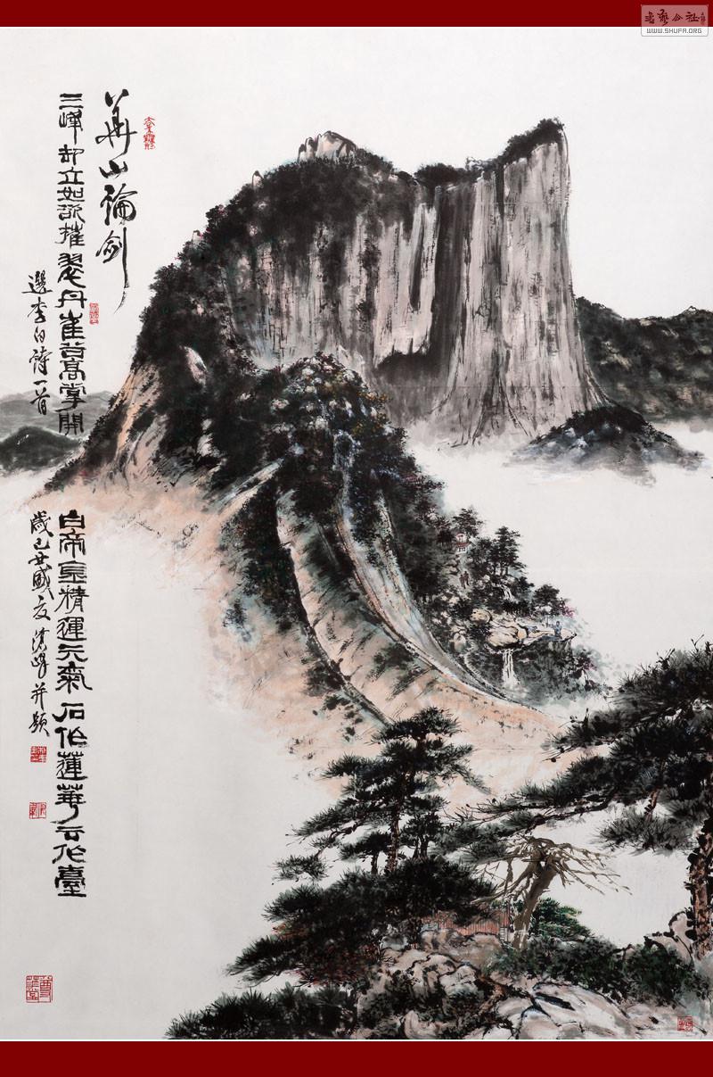 UAN_8430 copy.jpg
