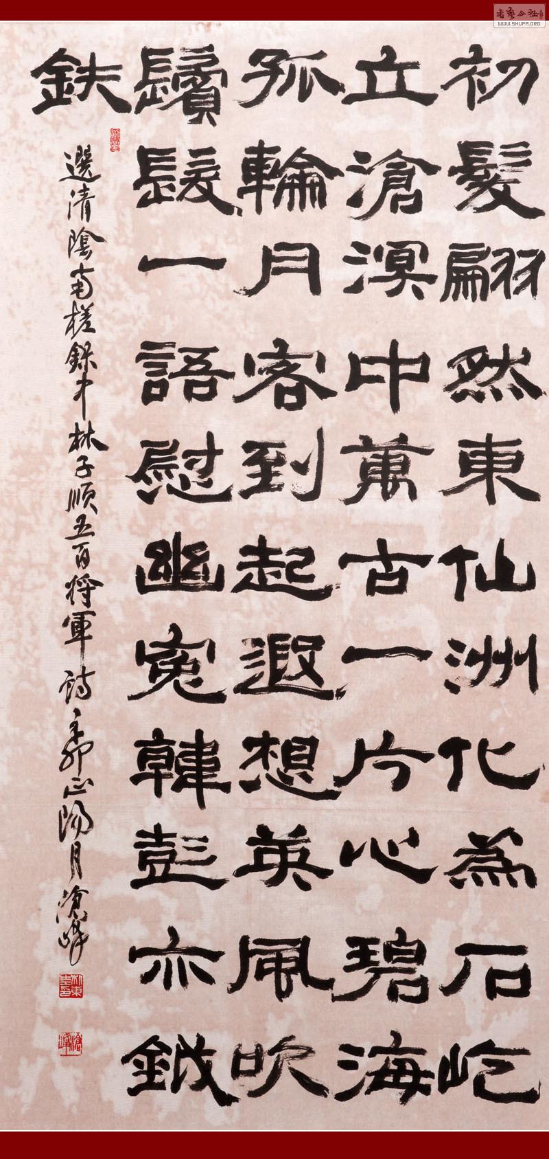 UAN_8499 copy.jpg