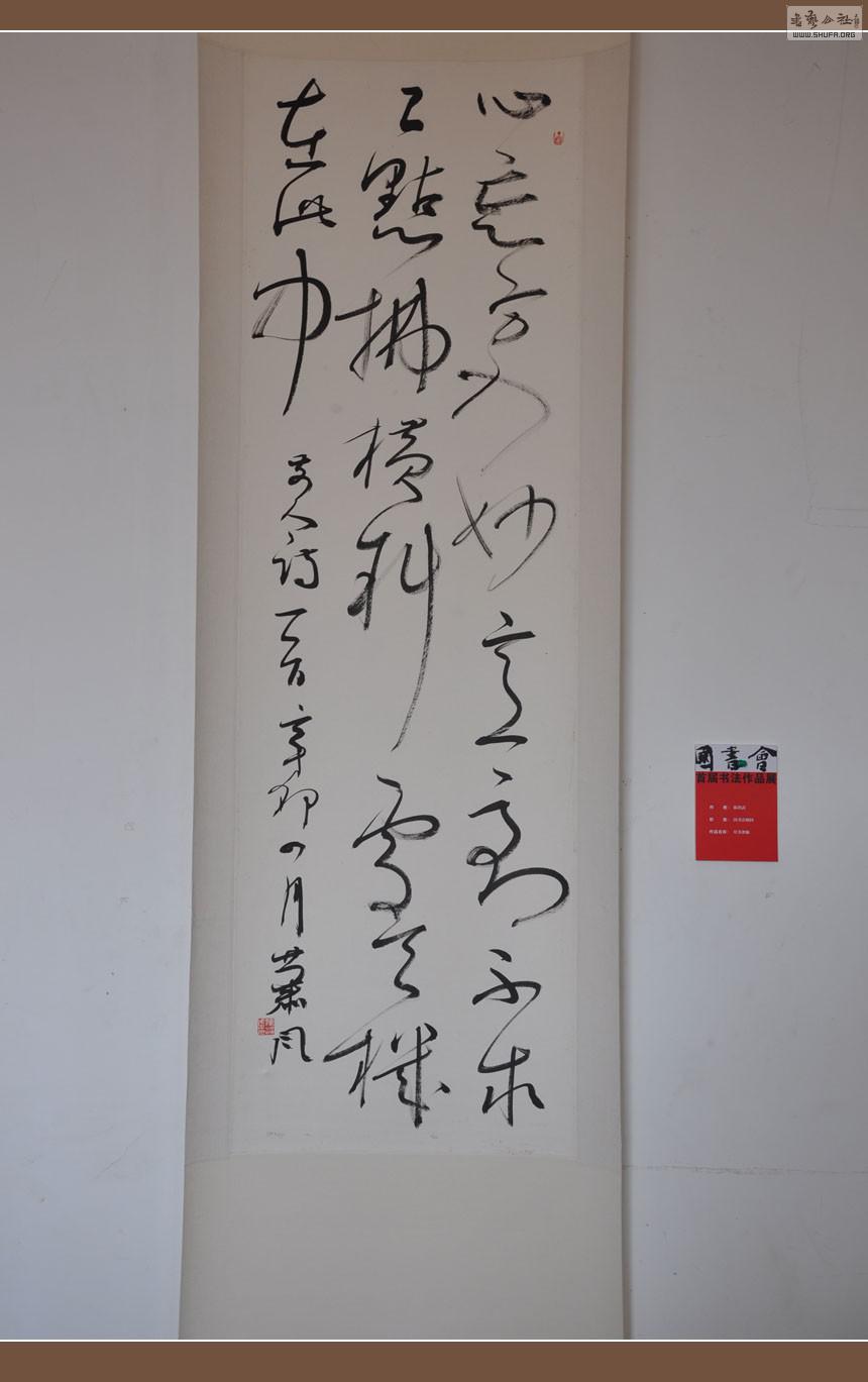 153.jpg