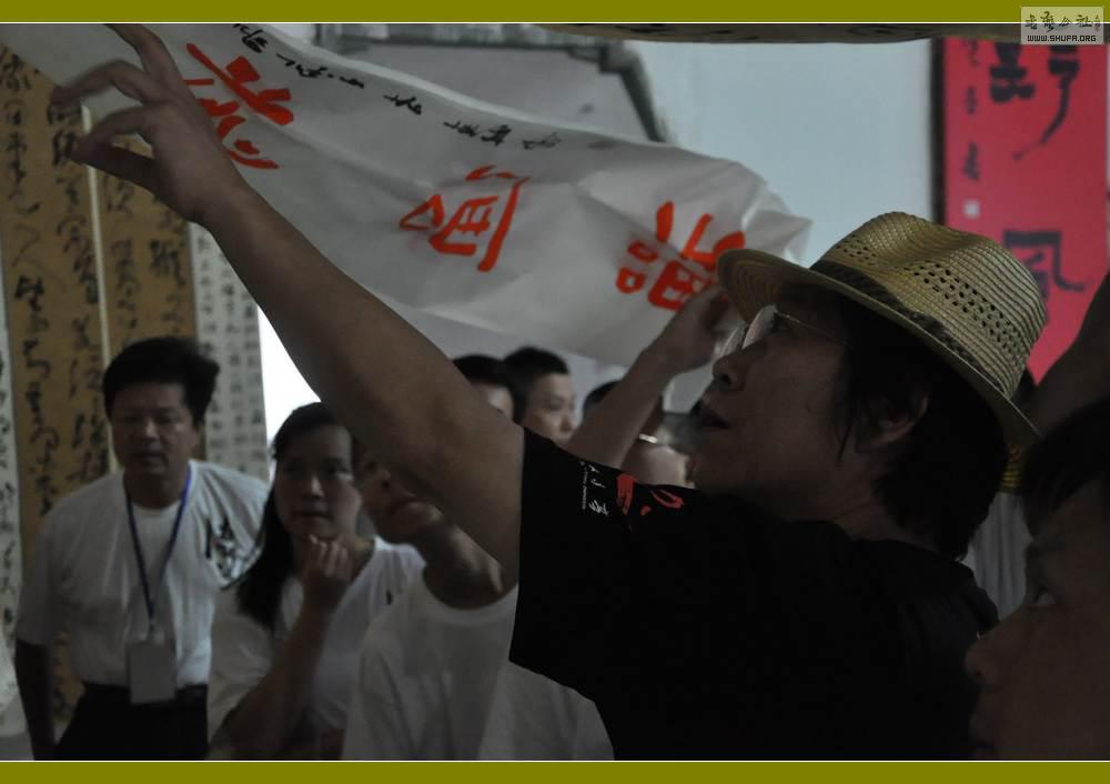 DSC_0003ʦĲñ˼.JPG