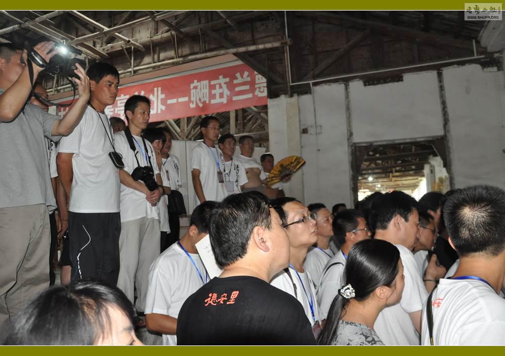 DSC_0041϶¥.JPG