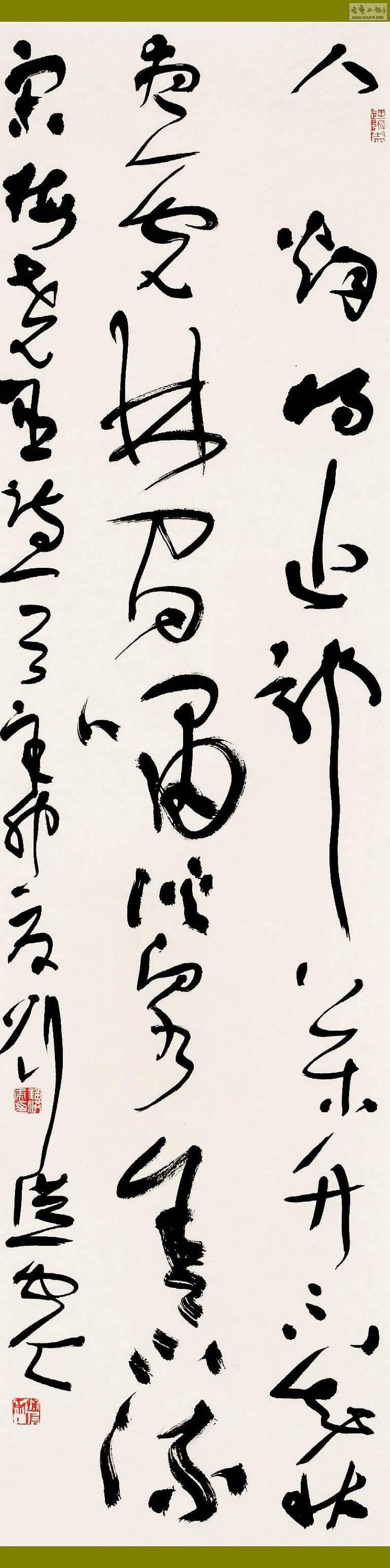 ҳ-09.jpg