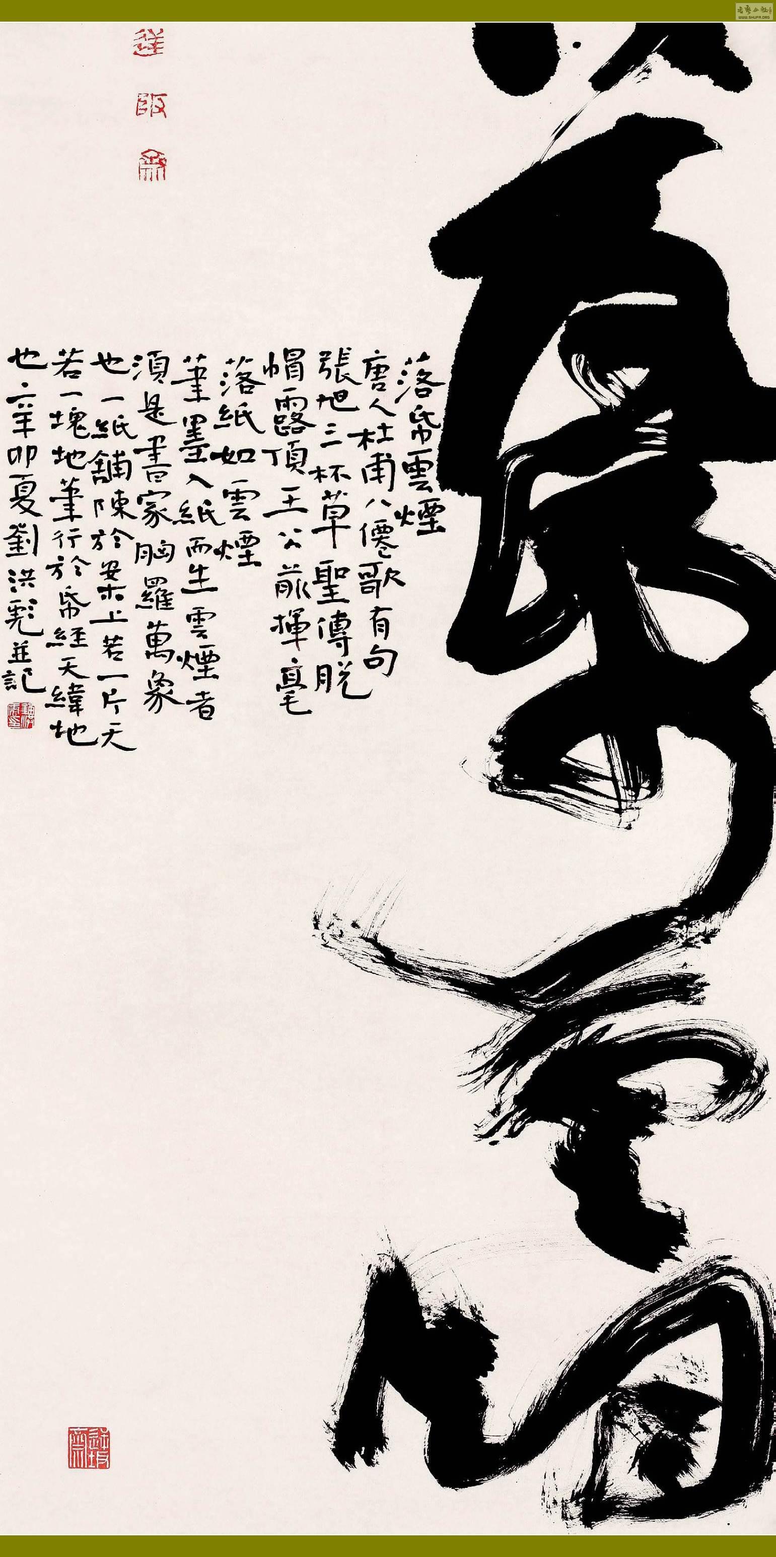ҳ-11.jpg