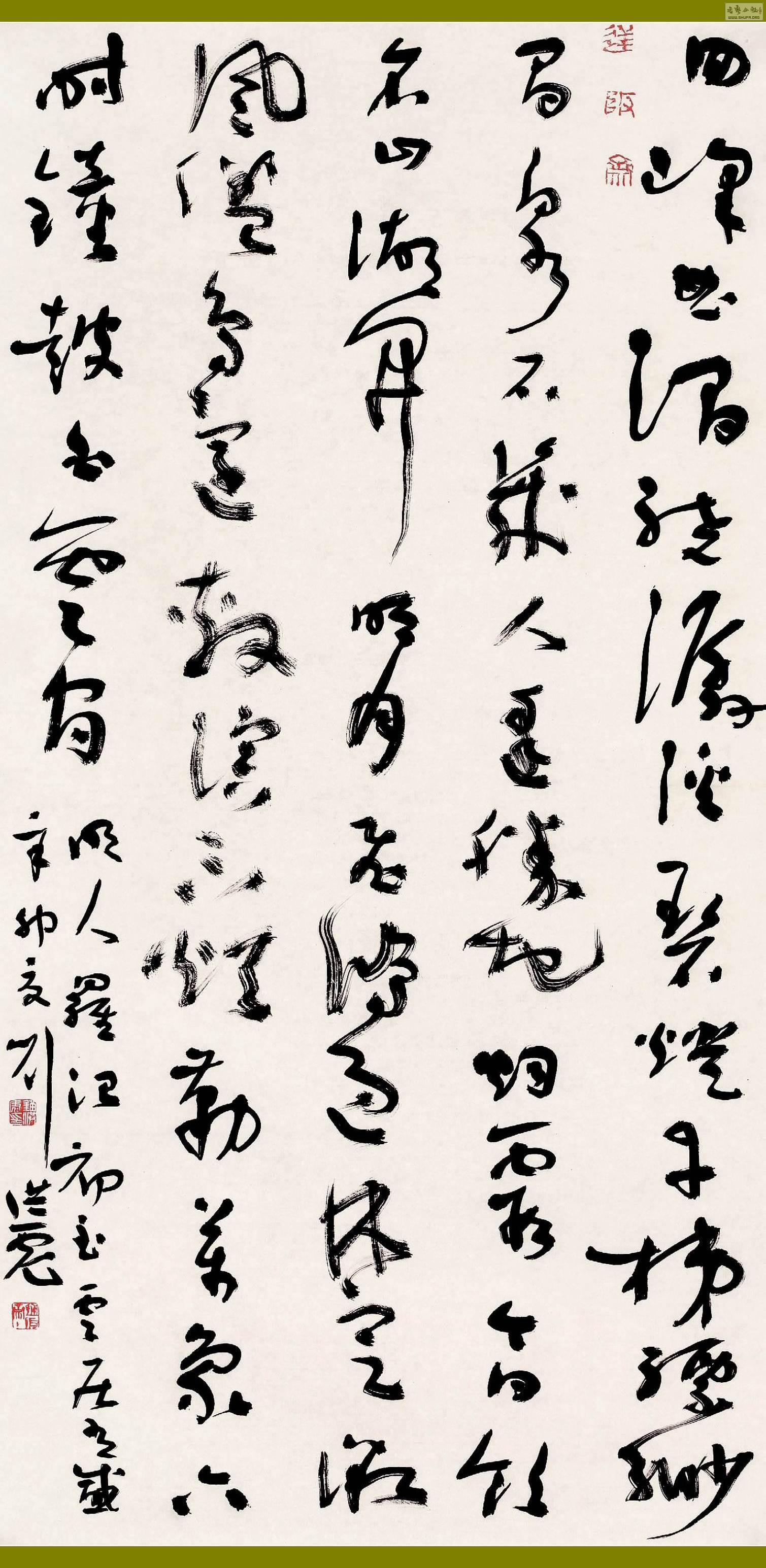 ҳ-13.jpg