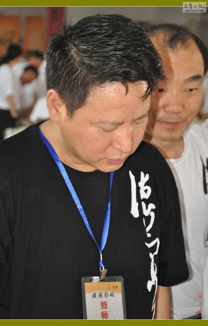 DSC_0015һд.JPG