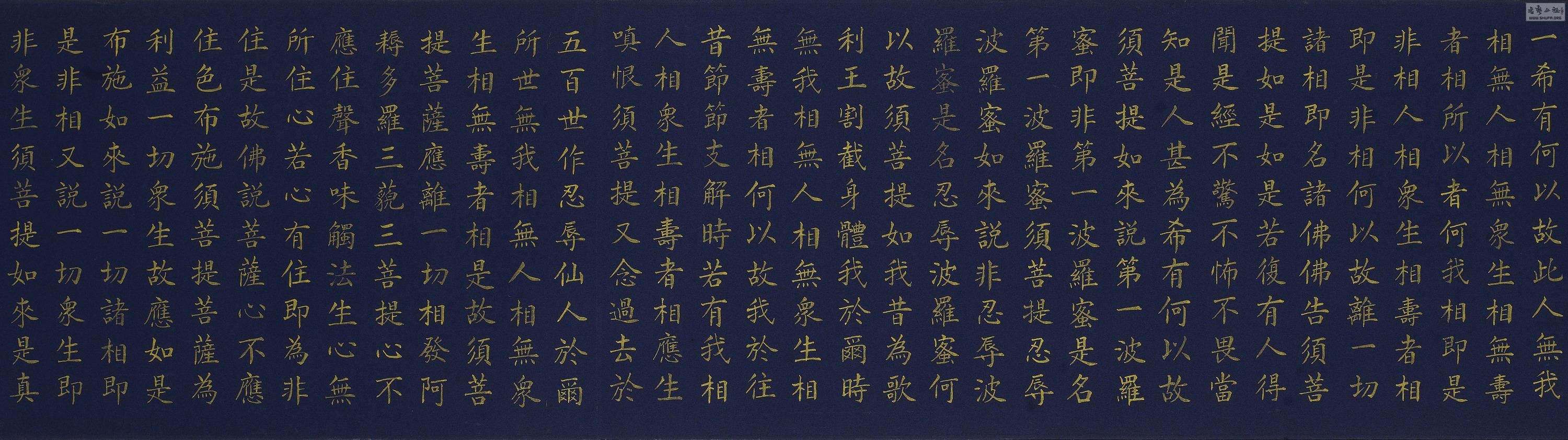 Ʒ070.jpg
