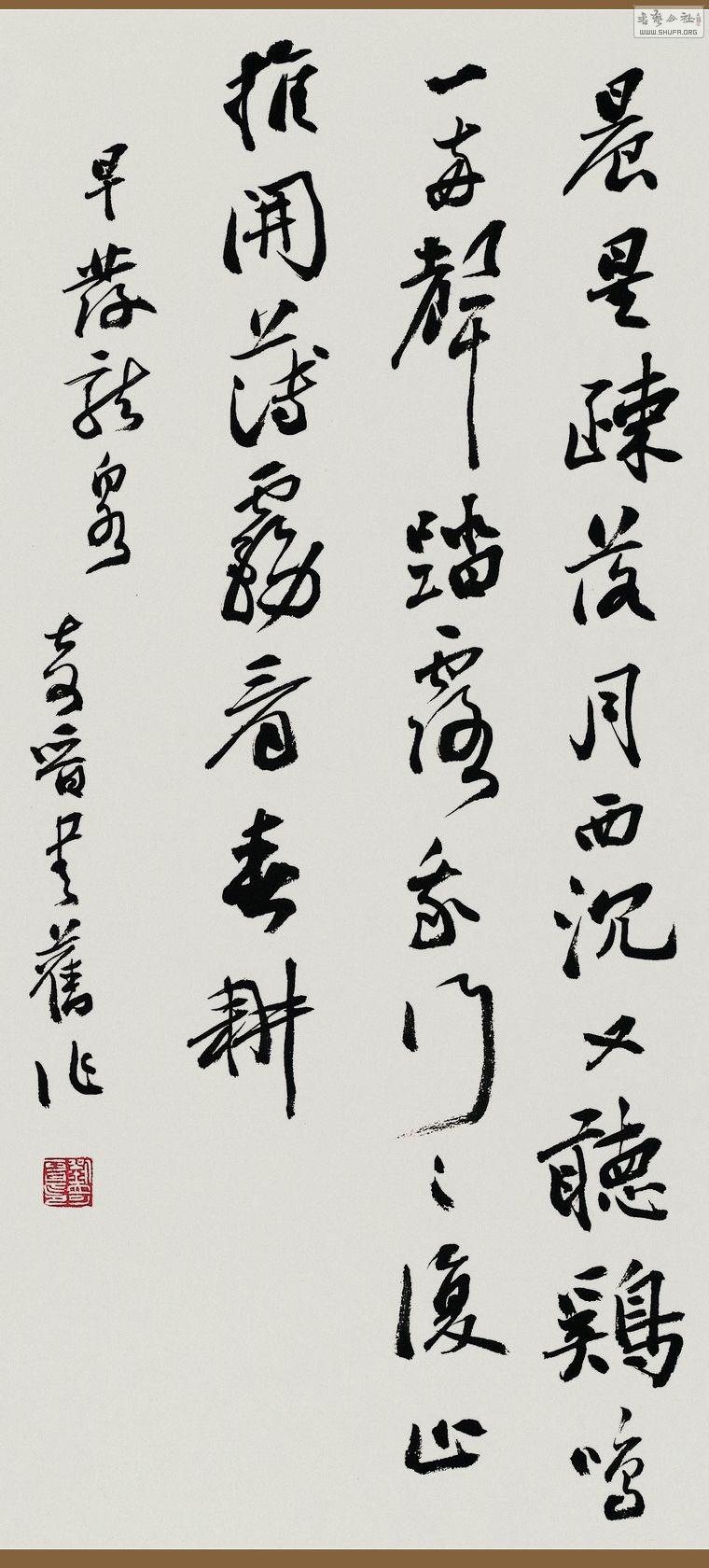 6-緢Ȫ.jpg
