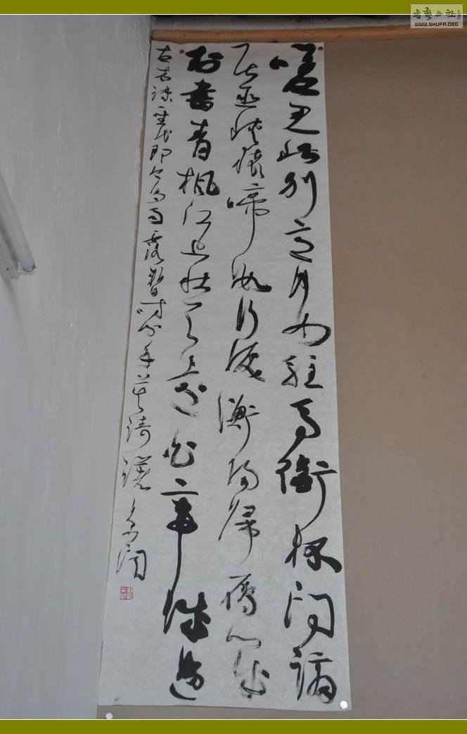 DSC_0062Ű˳߾޷Ʒ.JPG