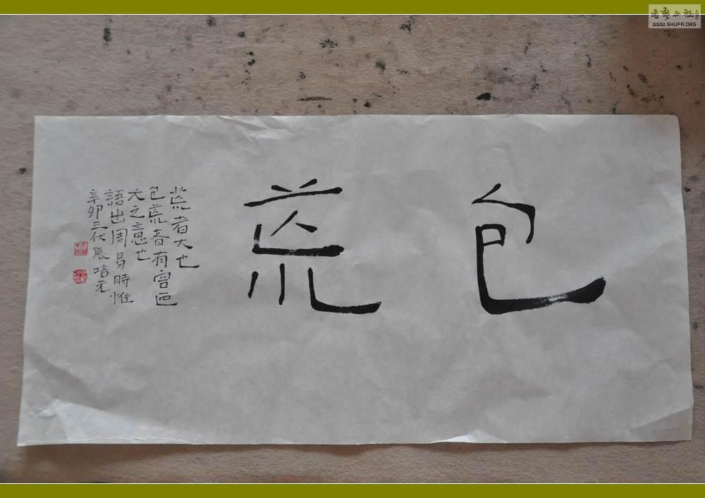 DSC_0068ԪƷ.JPG