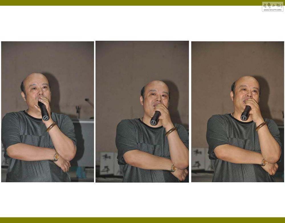 DSC_0014Ļʦڿд.JPG