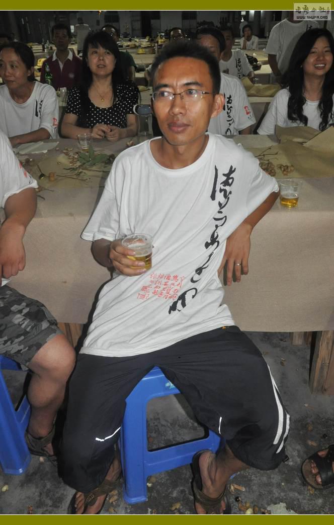 DSC_0104.JPG
