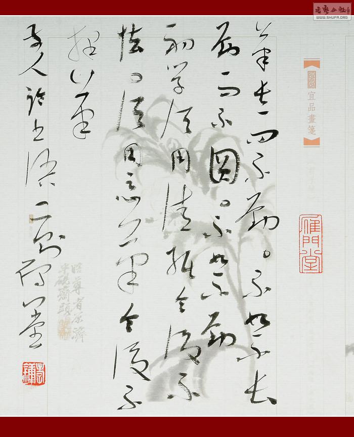170.jpg