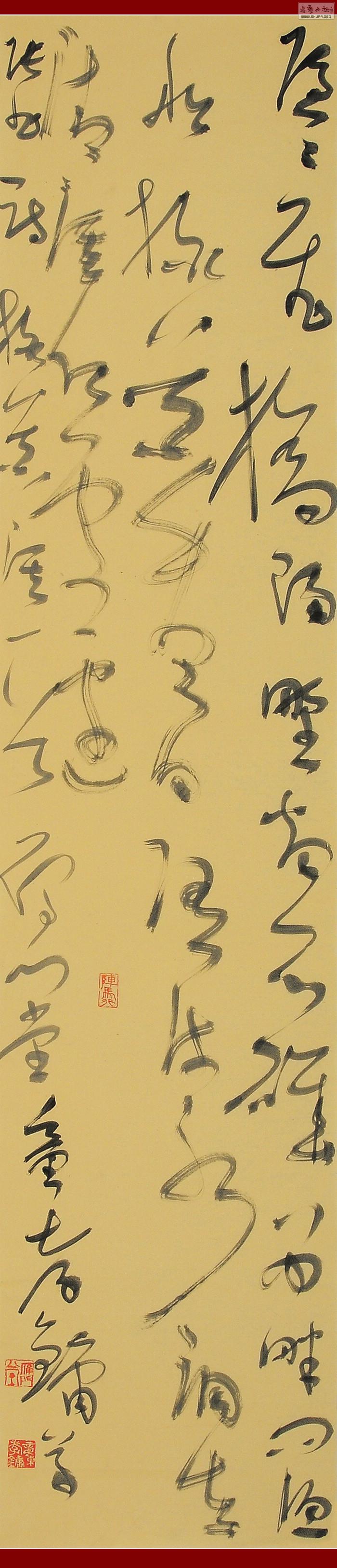 147.jpg