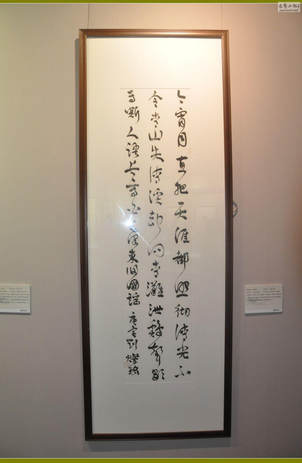 DSC_0177.jpg