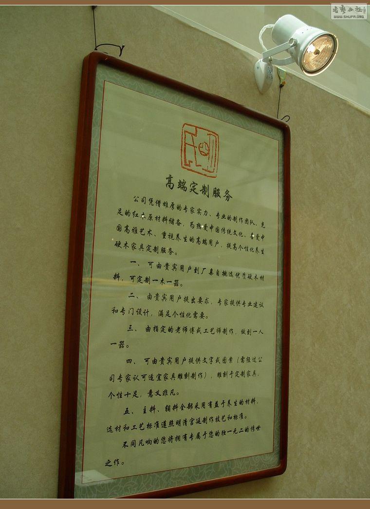 ϼҾ010.JPG